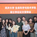 2025-05-23-3.jpg